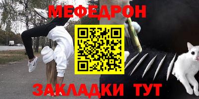 кристаллы Камышлов