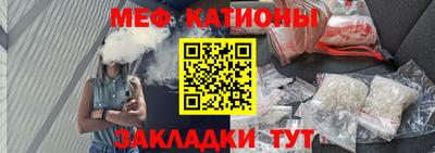 скорость Кандалакша