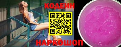 кристаллы Камышлов