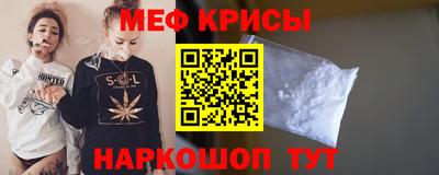 скорость Кандалакша