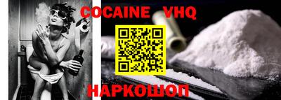 кристаллы Камышлов