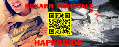 скорость Канаш