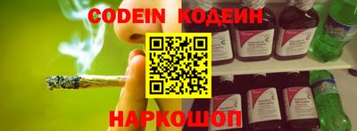 кристаллы Камышлов