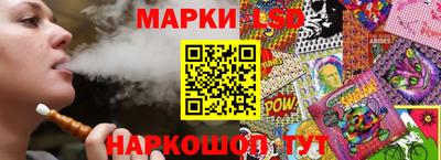 мескалин Изобильный