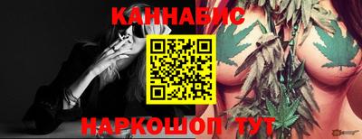 скорость Канаш
