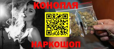 скорость Канаш
