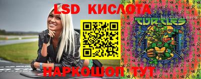 кристаллы Камышлов