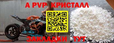 мескалин Изобильный