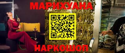 кристаллы Камышлов