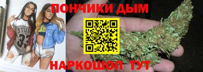 скорость Кандалакша