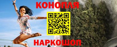 скорость Канаш