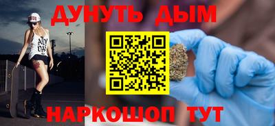 стаф Ирбит