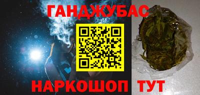 скорость Канаш