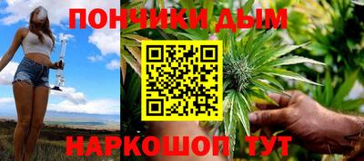 мескалин Изобильный