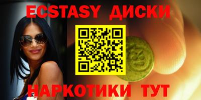скорость Канаш