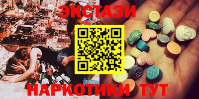 скорость Канаш