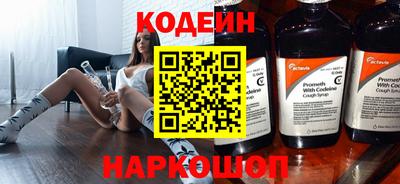 стаф Ирбит