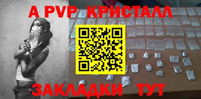 скорость Кандалакша