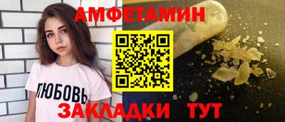 скорость Канаш