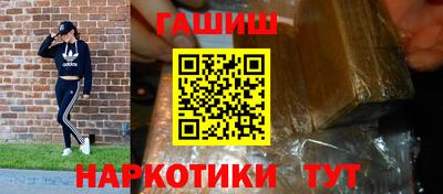 скорость Канаш