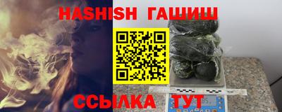 кристаллы Камышлов