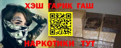 скорость Канаш