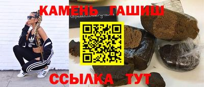 стаф Ирбит