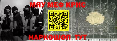 скорость Кандалакша