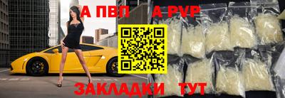 скорость Кандалакша